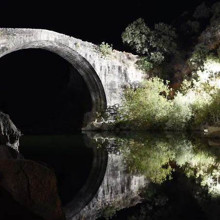 Holiday home La Vera Rural